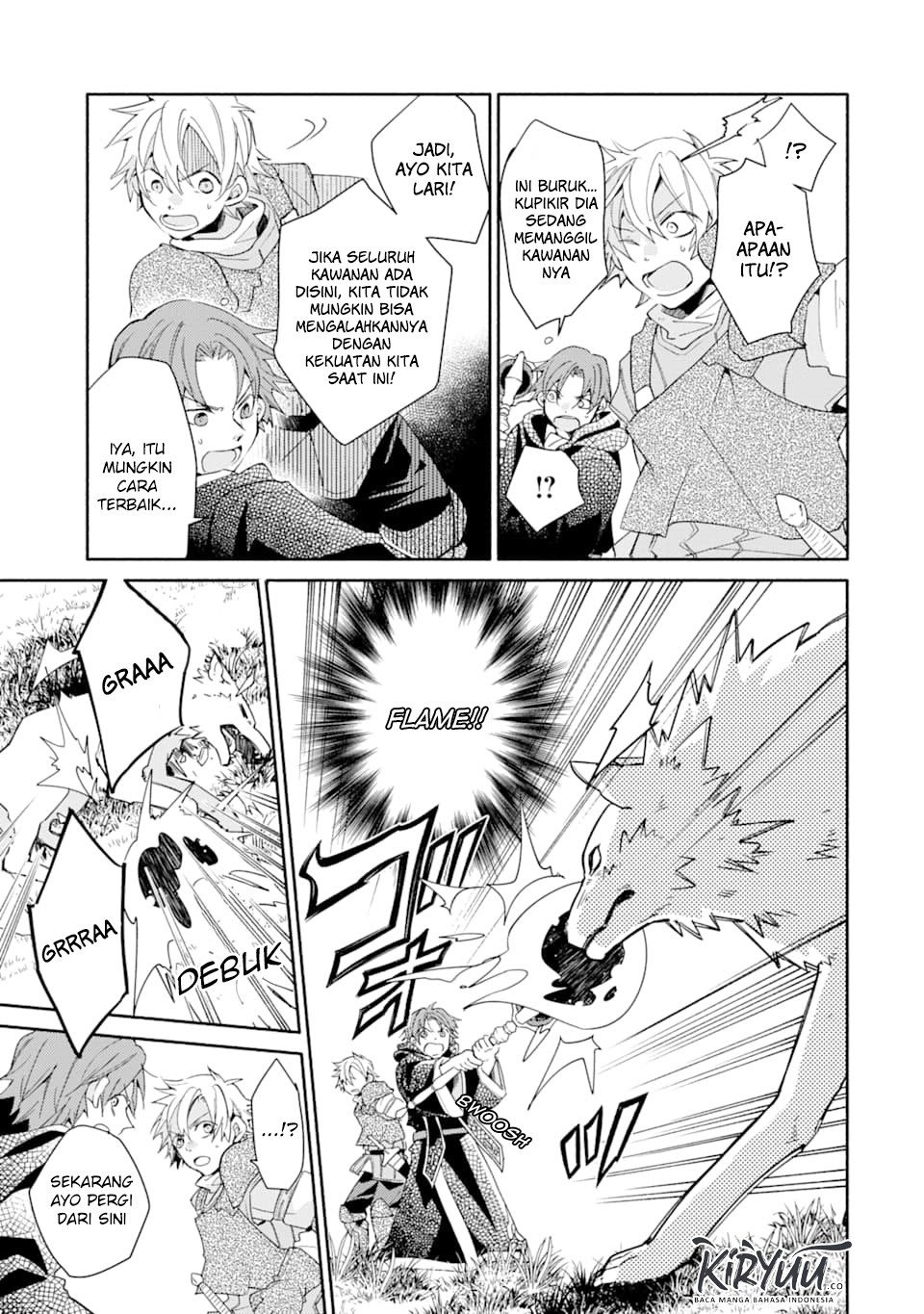 Kinka 1-mai de Kawaru Boukensha Seikatsu Chapter 06 Gambar 9